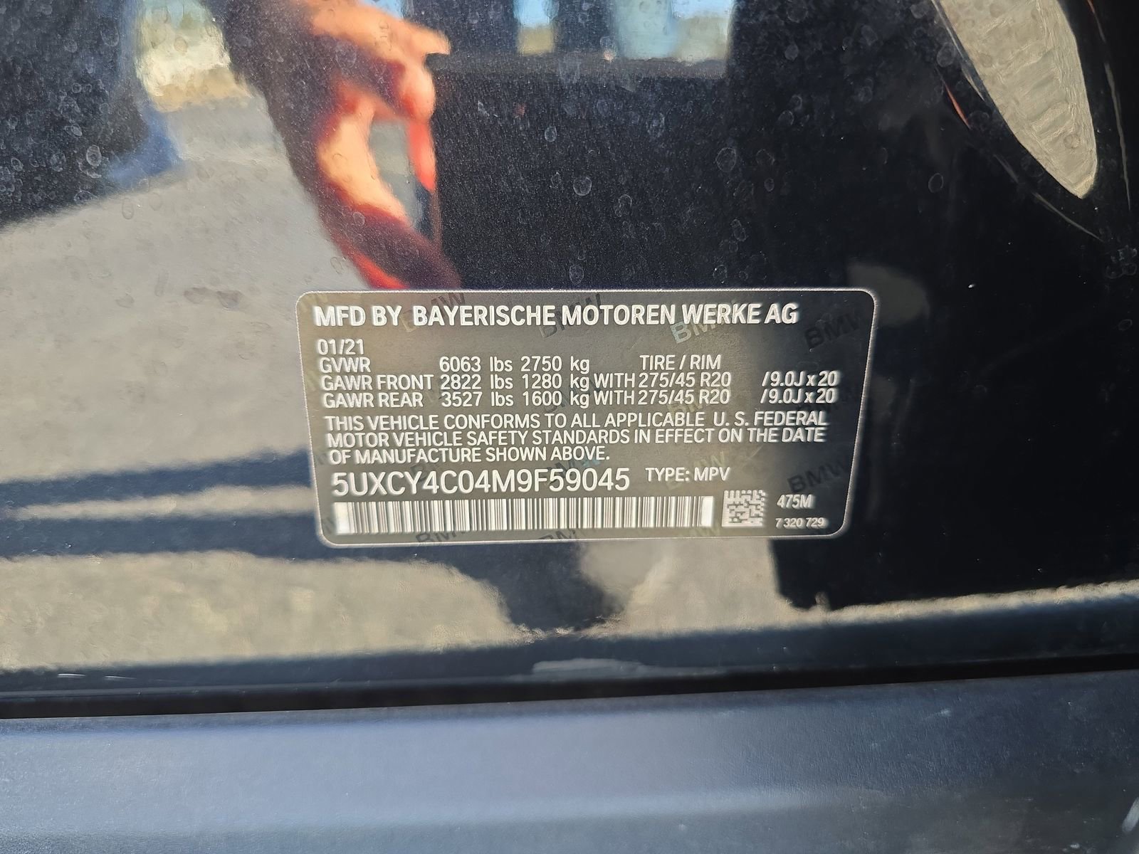 Used 2021 BMW X6 sDrive40i w/ Premium Package image 32