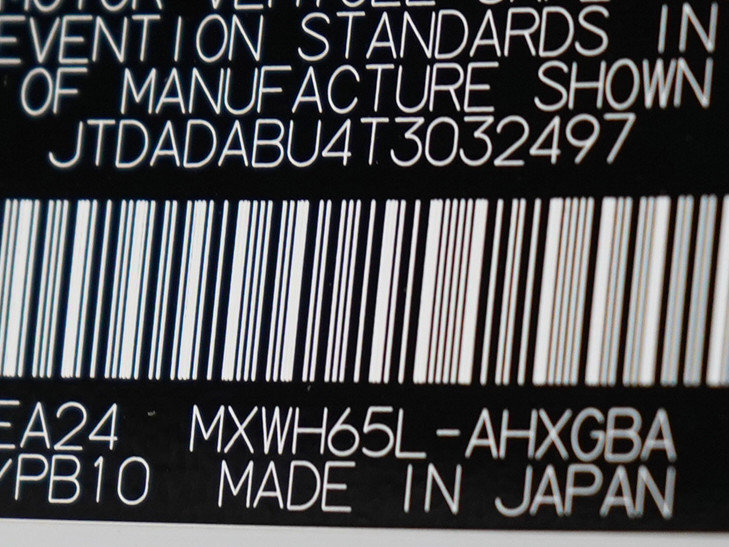 Used 2026 Toyota Prius AWD image 28