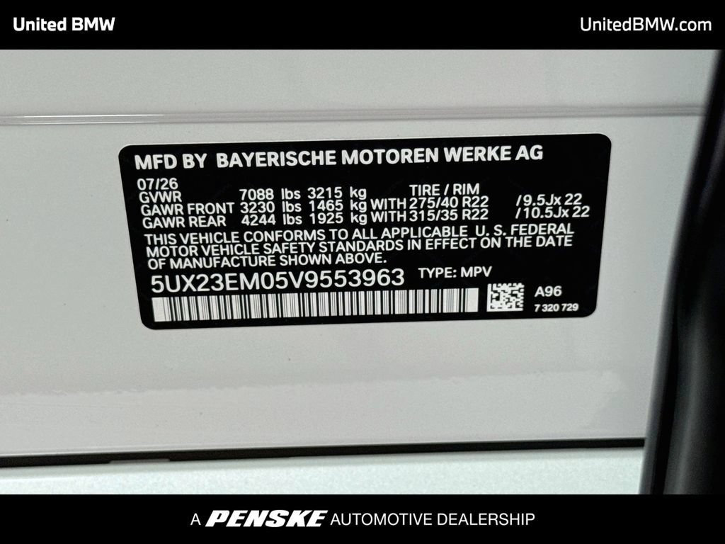 New 2027 BMW X7 xDrive40i w/ Executive Package AWD/4WD image 16