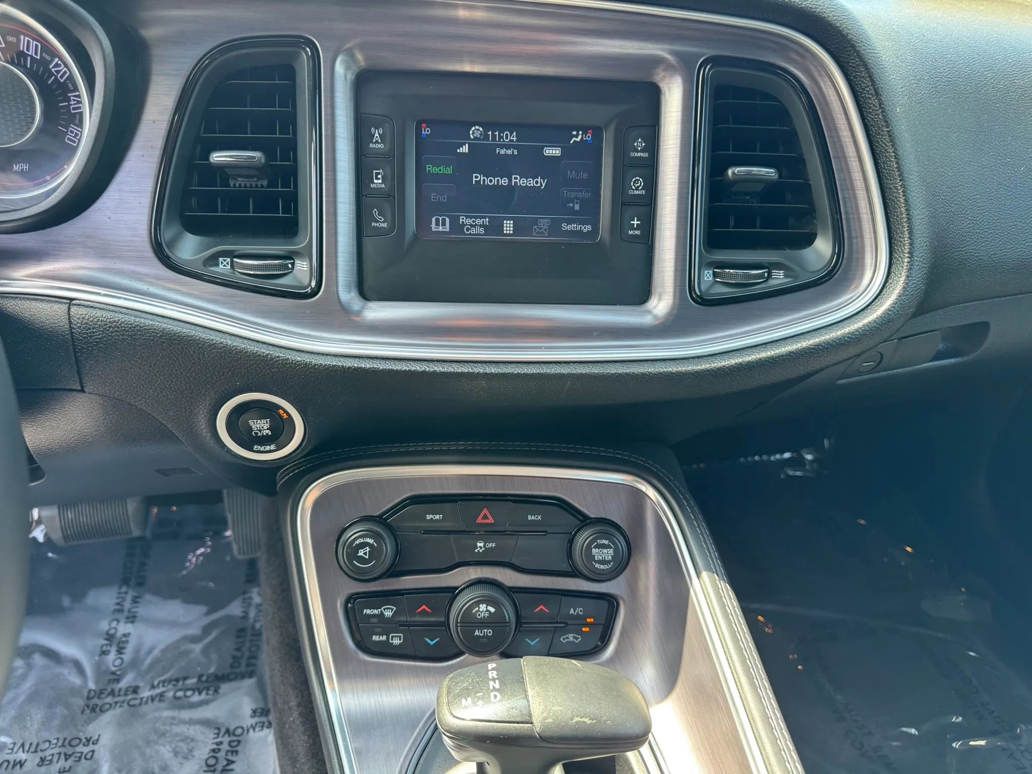 Used 2015 Dodge Challenger SXT w/ Super Sport Group (SS/T) image 14