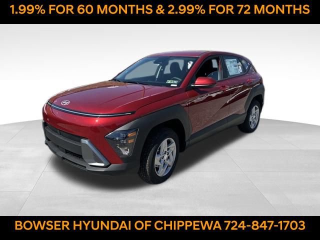 New 2026 Hyundai Kona SE