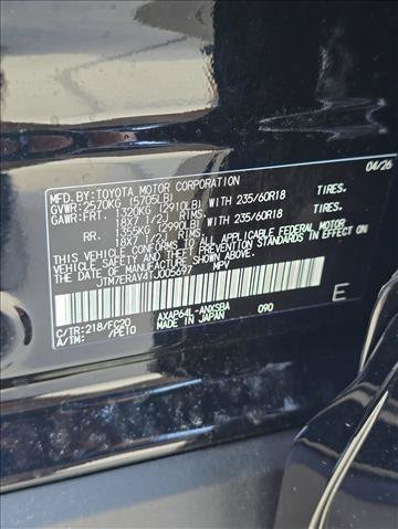 New 2026 Toyota RAV4 AWD Plug-in Hybrid image 16