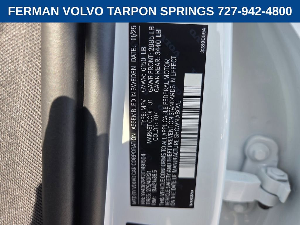 New 2026 Volvo XC90 B6 Ultra image 22