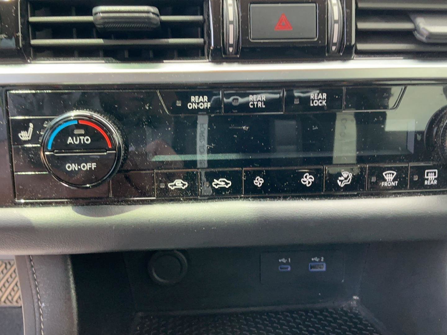 Used 2023 Nissan Pathfinder SV w/ Black Appearance Package FWD image 14