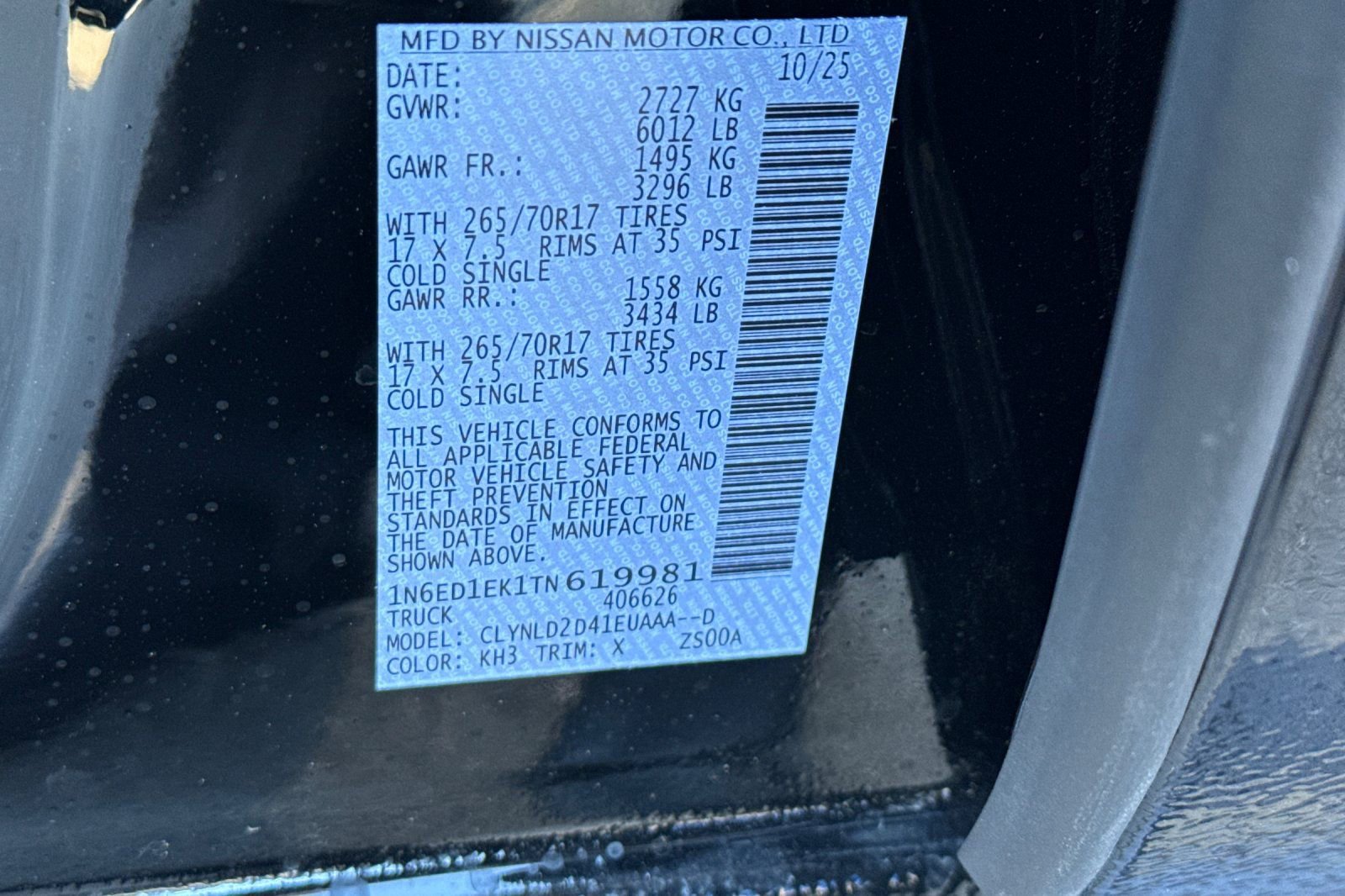 New 2026 Nissan Frontier PRO-4X w/ Tow Package image 23