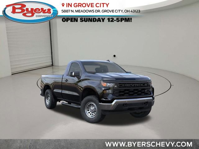 New 2026 Chevrolet Silverado 1500 W/T w/ WT Safety Package