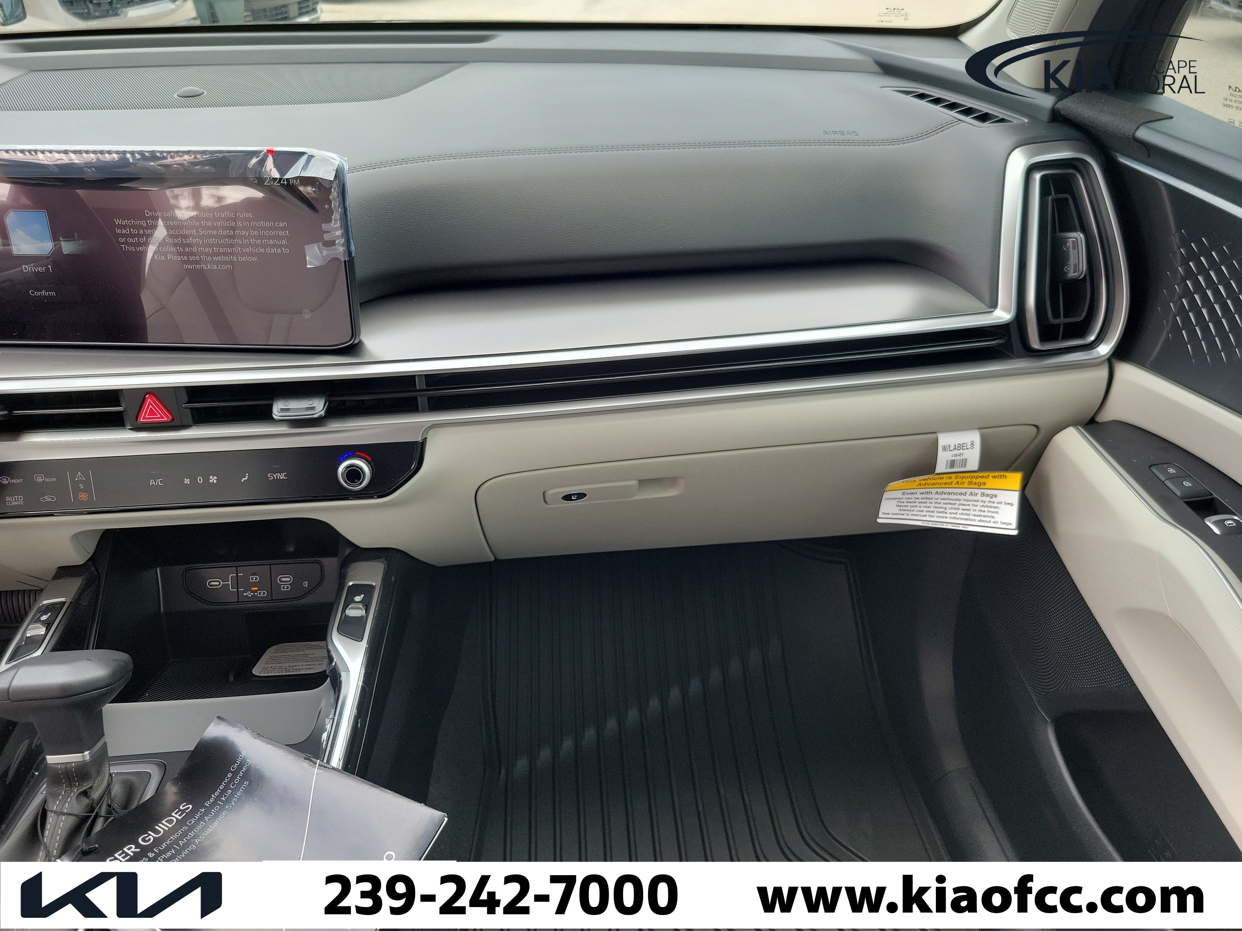 New 2026 Kia Sorento S FWD image 21