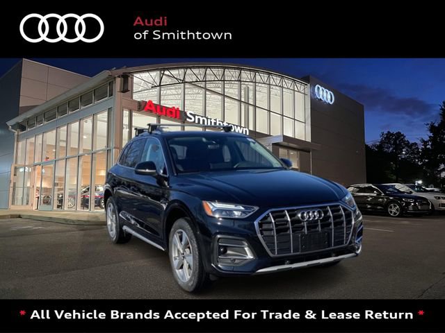 Certified 2023 Audi Q5 2.0T Premium Plus w/ Premium Plus Package image 1