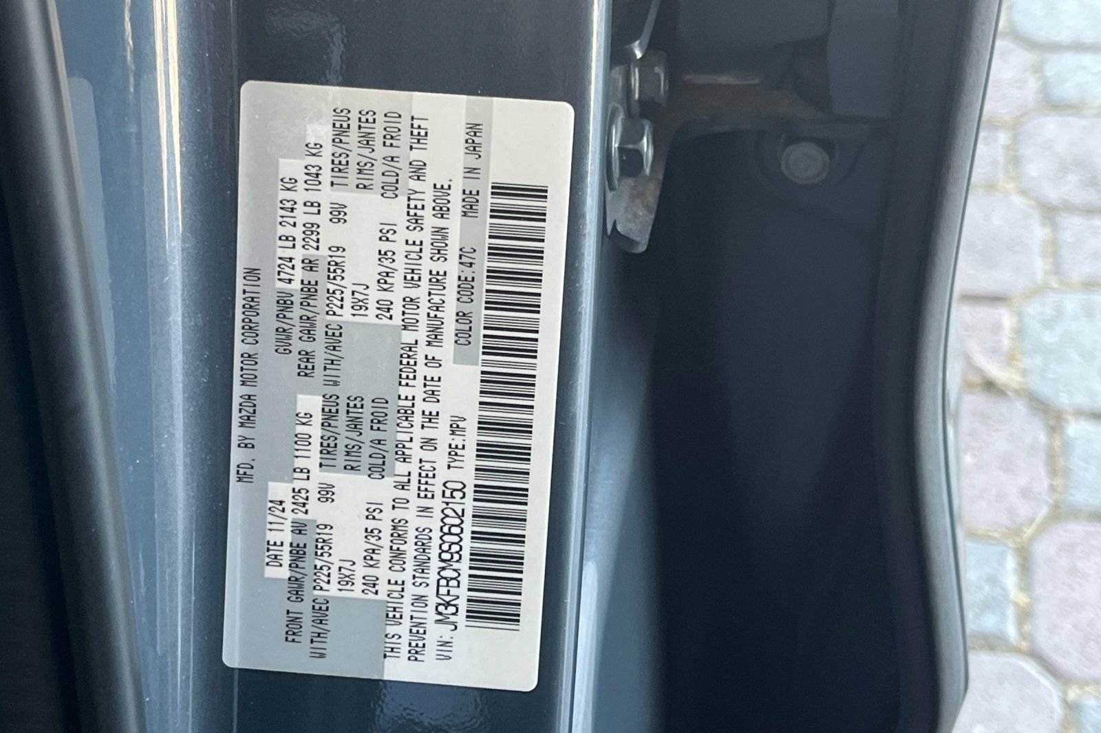 Used 2025 MAZDA CX-5 Carbon Edition AWD/4WD image 45