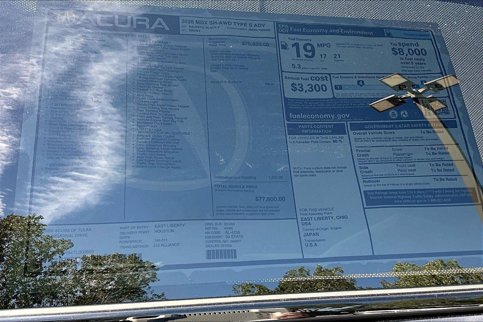New 2026 Acura MDX Type S image 30
