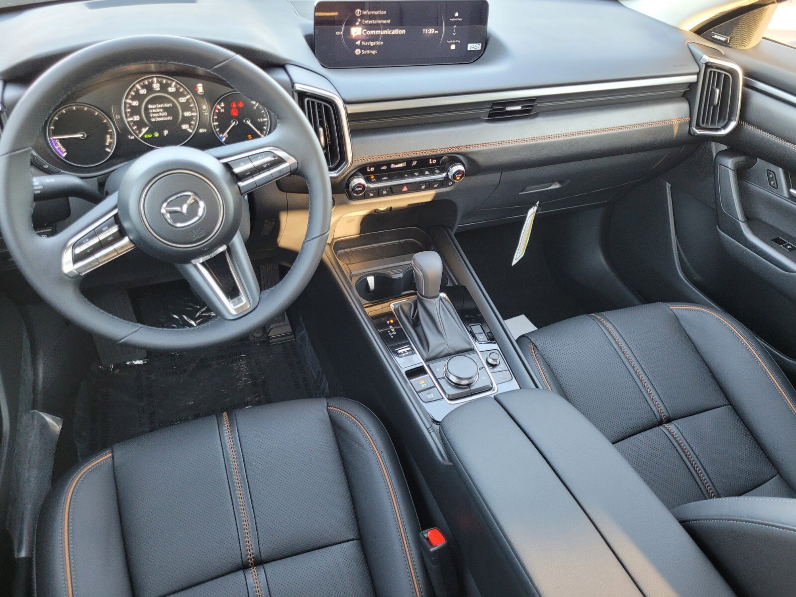 New 2025 MAZDA CX-50 2.5 Hybrid w/ Weather Package image 9