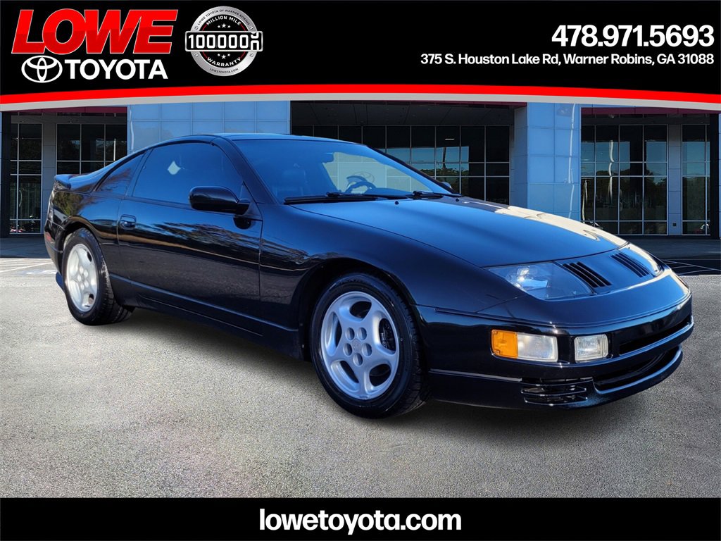 Used 1991 Nissan 300ZX for Sale - Kelley Blue Book