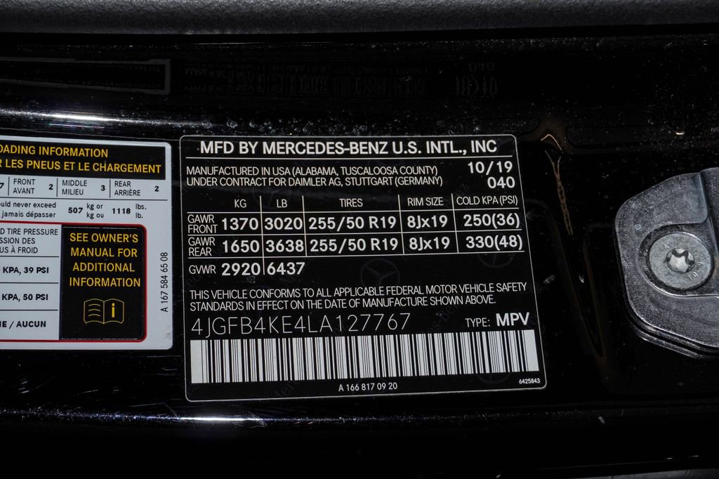 Used 2020 Mercedes-Benz GLE 350 4MATIC image 31