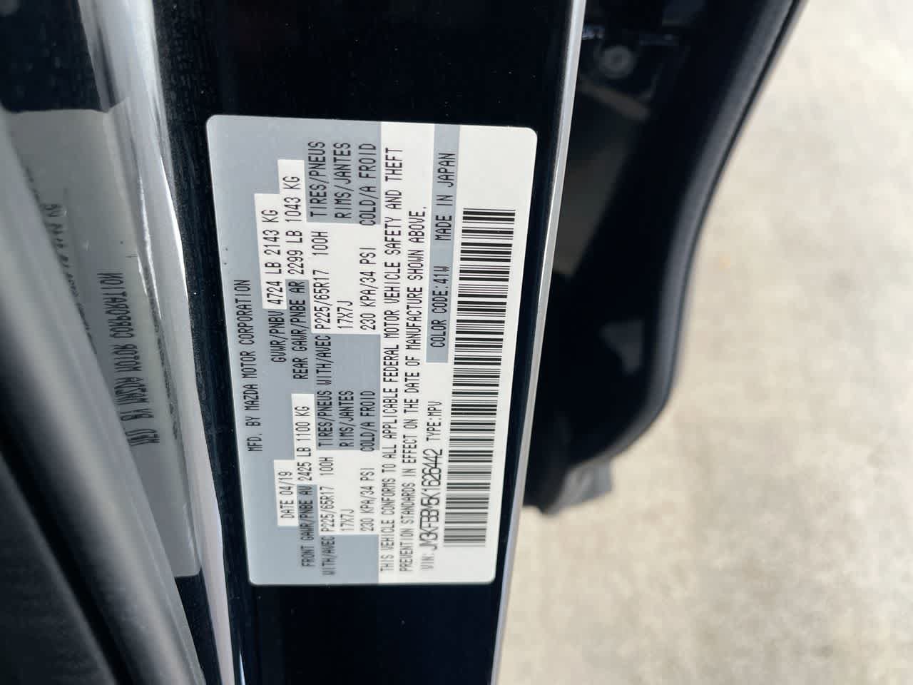 Used 2019 MAZDA CX-5 Sport AWD/4WD image 27