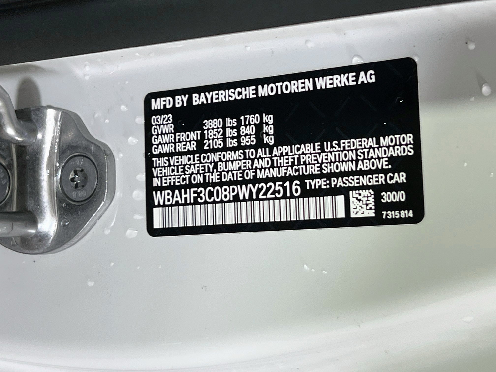 Used 2023 BMW Z4 sDrive30i w/ Convenience Package RWD image 30