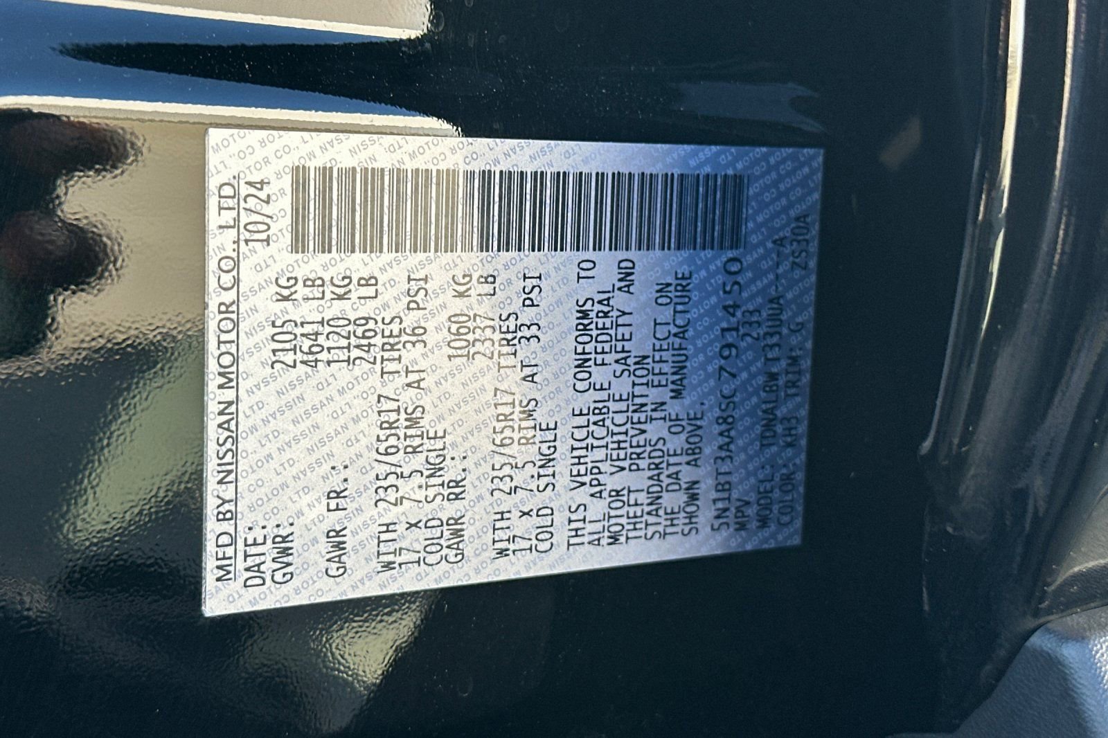 Certified 2025 Nissan Rogue S FWD image 33