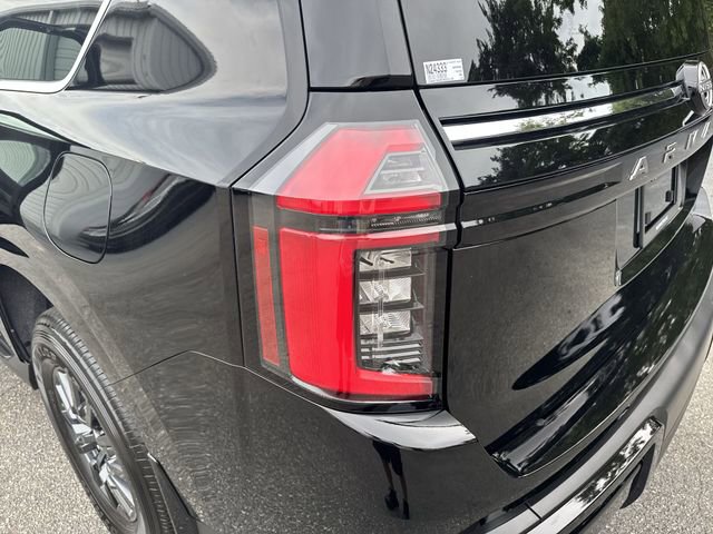 New 2026 Nissan Armada SV image 33