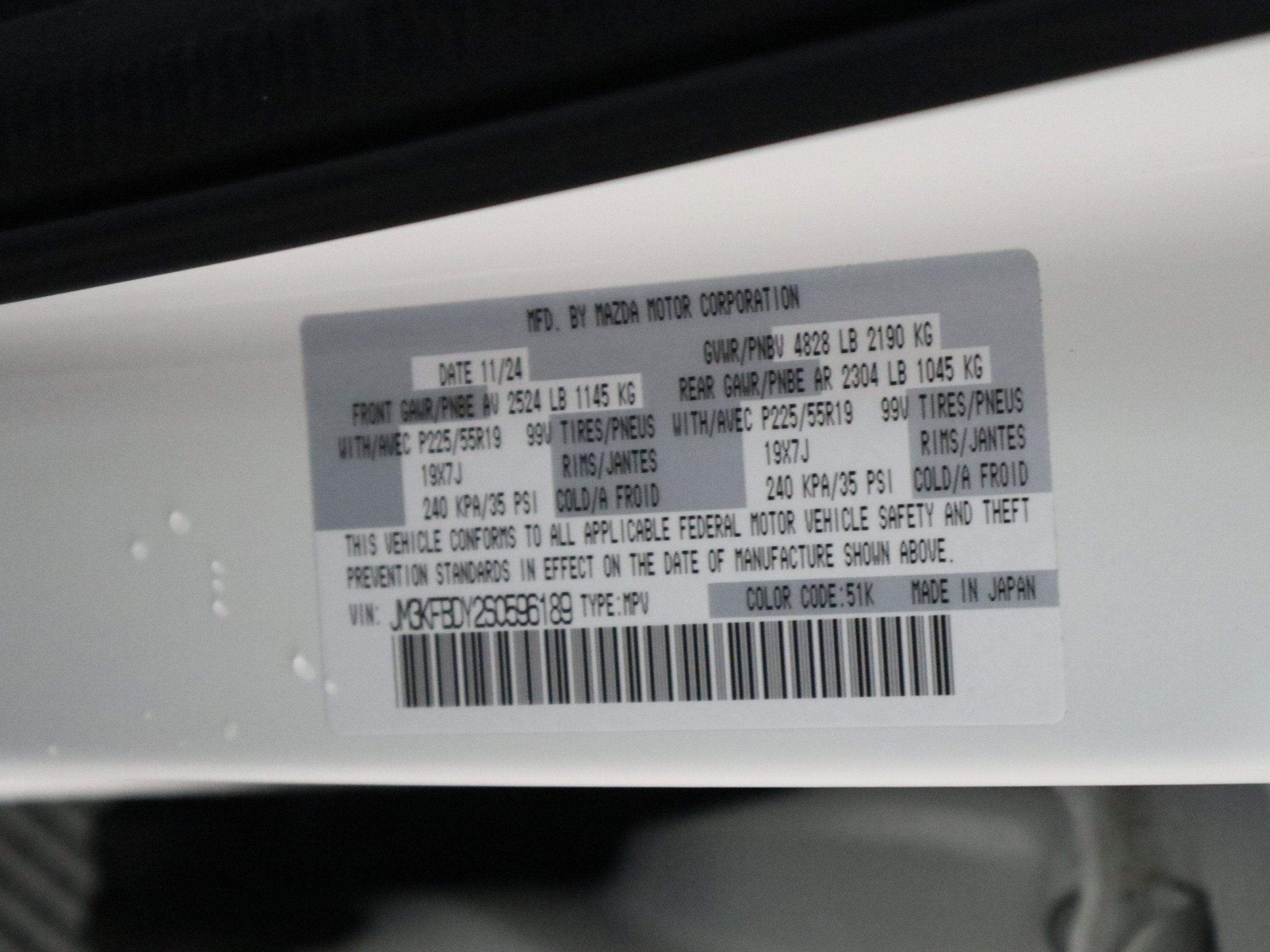 Certified 2025 MAZDA CX-5 2.5 Turbo image 40