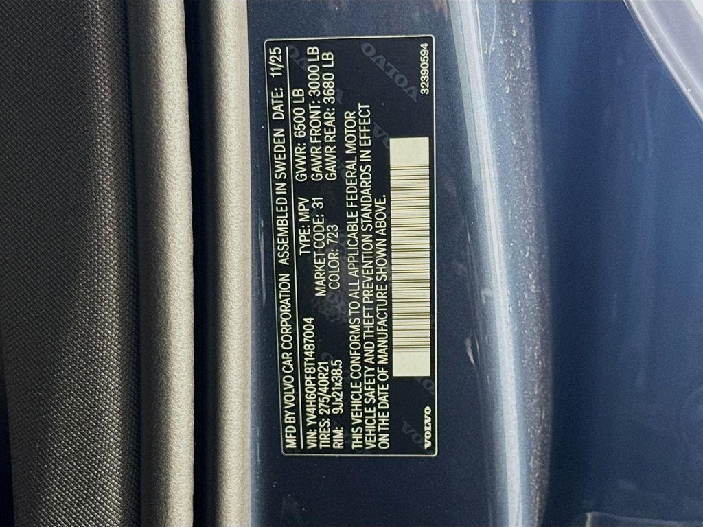 New 2026 Volvo XC90 T8 Ultra w/ Protection Package Premier image 35