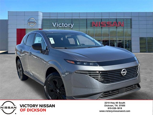 New 2025 Nissan Murano SV