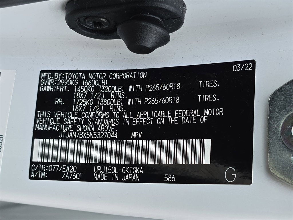 Used 2022 Lexus GX 460 Premium image 36