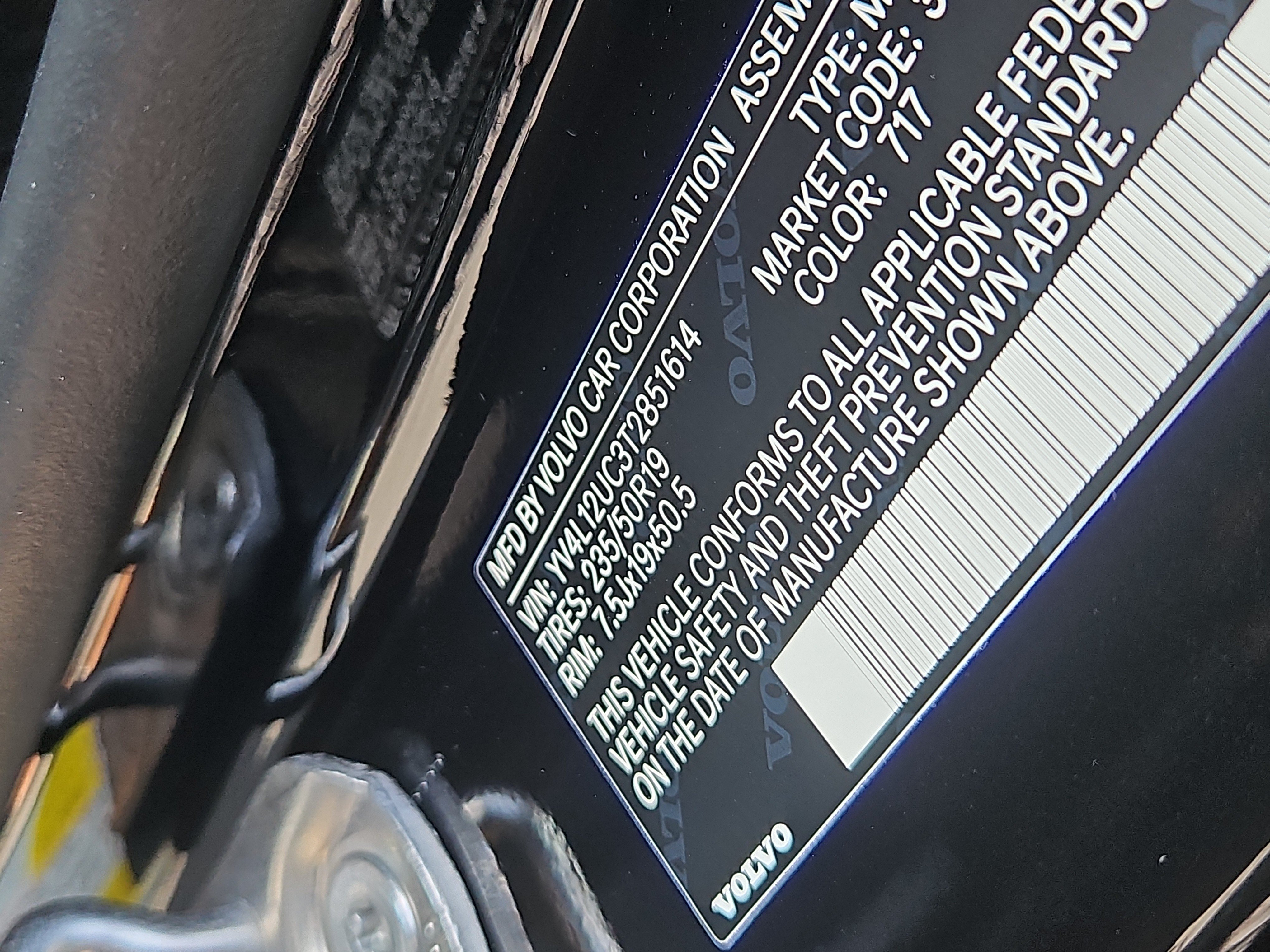 New 2026 Volvo XC40 B5 Plus w/ Protection Package Premier AWD/4WD image 5