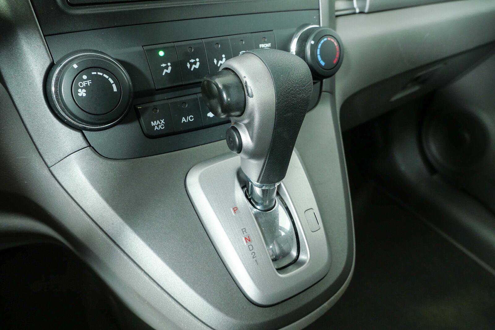 Used 2010 Honda CR-V LX image 14