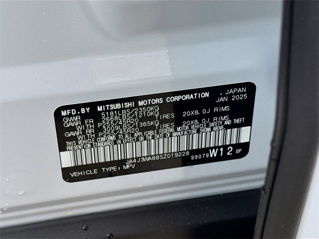 New 2025 Mitsubishi Outlander SEL image 35