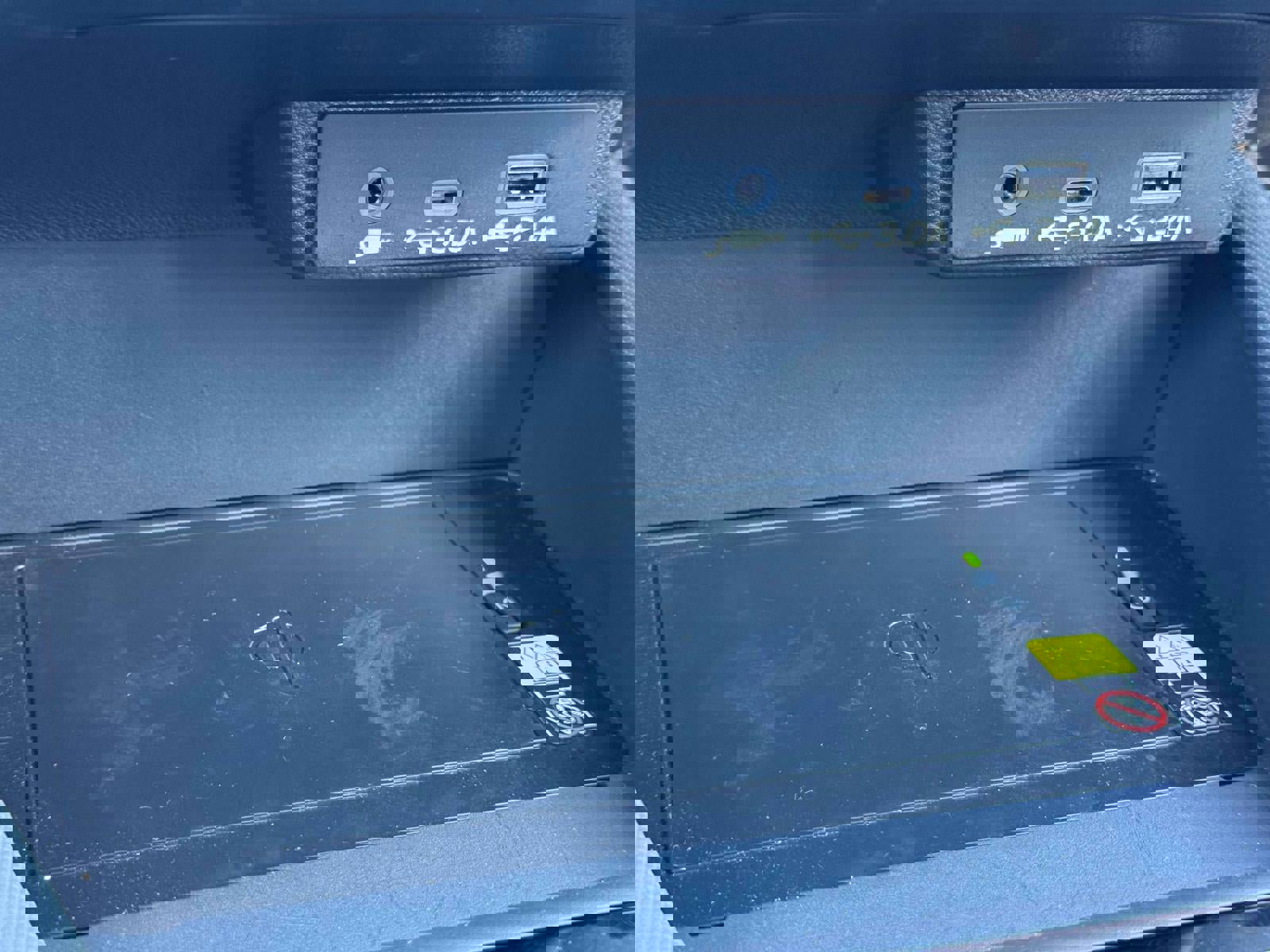 Certified 2025 Subaru Forester Premium w/ Protection Package (1PH) image 24