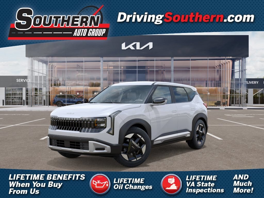 New 2027 Kia Seltos S