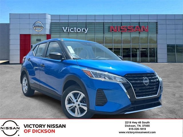 New 2025 Nissan Kicks Play S