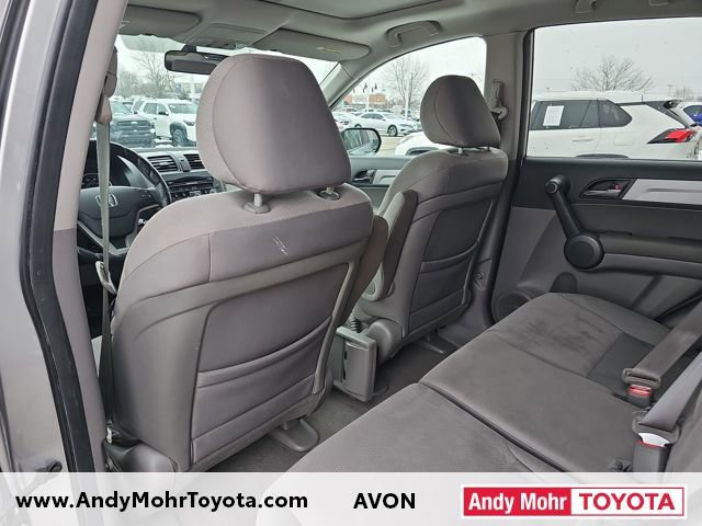 Used 2011 Honda CR-V EX image 22