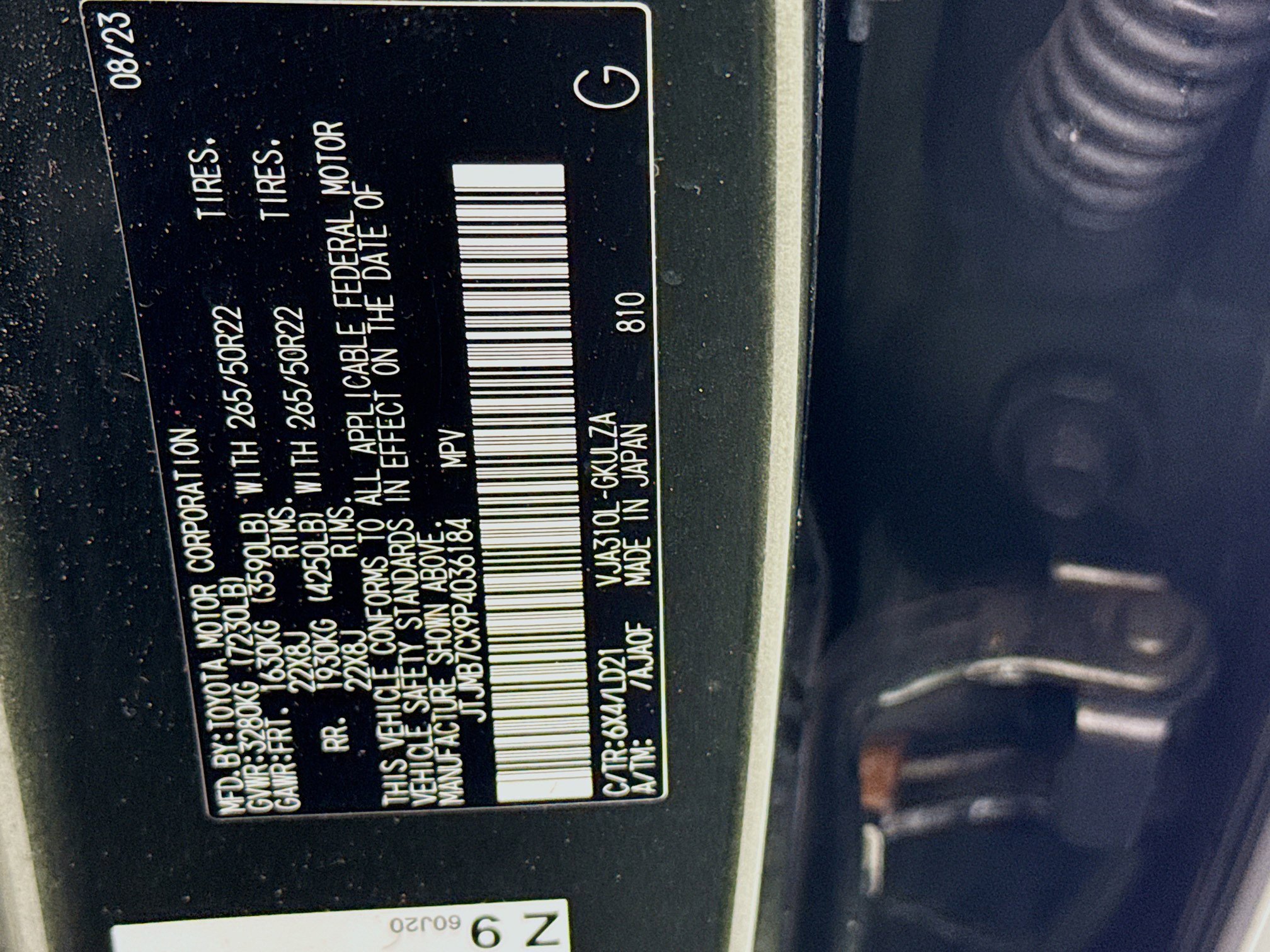 Used 2023 Lexus LX 600 F Sport w/ Accessory Package (Z1) image 33