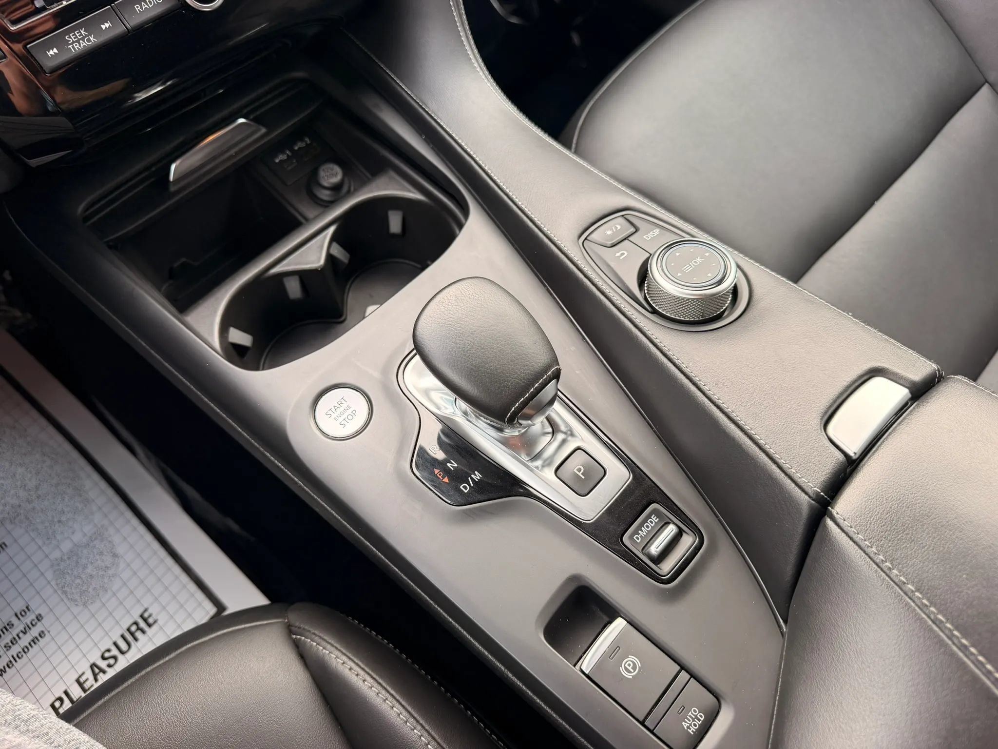 Used 2020 INFINITI QX50 Luxe FWD image 16