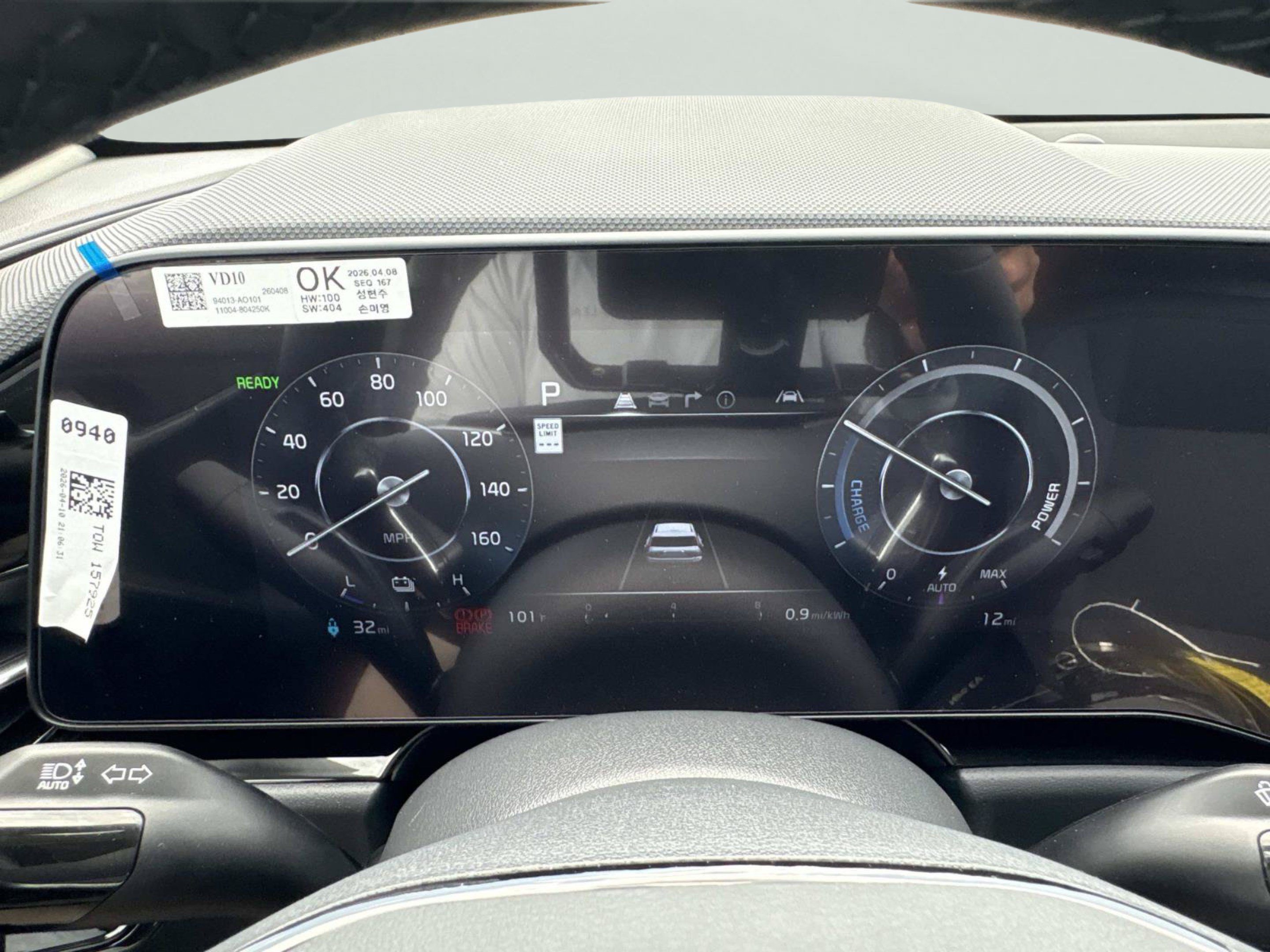 New 2026 Kia Niro Wind FWD image 34