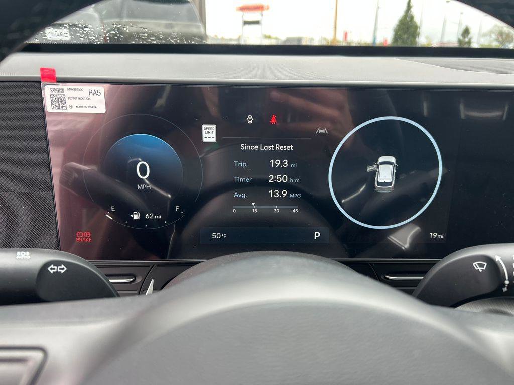 New 2026 Hyundai Kona Limited image 18