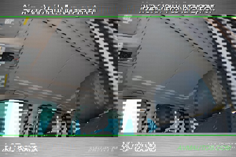 Used 2014 BMW X5 sDrive35i image 41