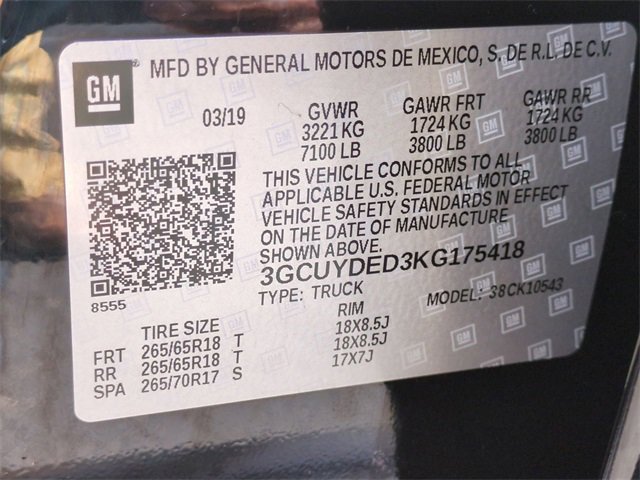 Certified 2019 Chevrolet Silverado 1500 LT w/ All-Star Edition image 33