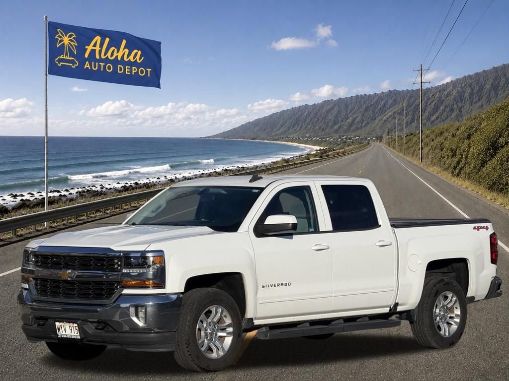 Used 2017 Chevrolet Silverado 1500 LT w/ All Star Edition