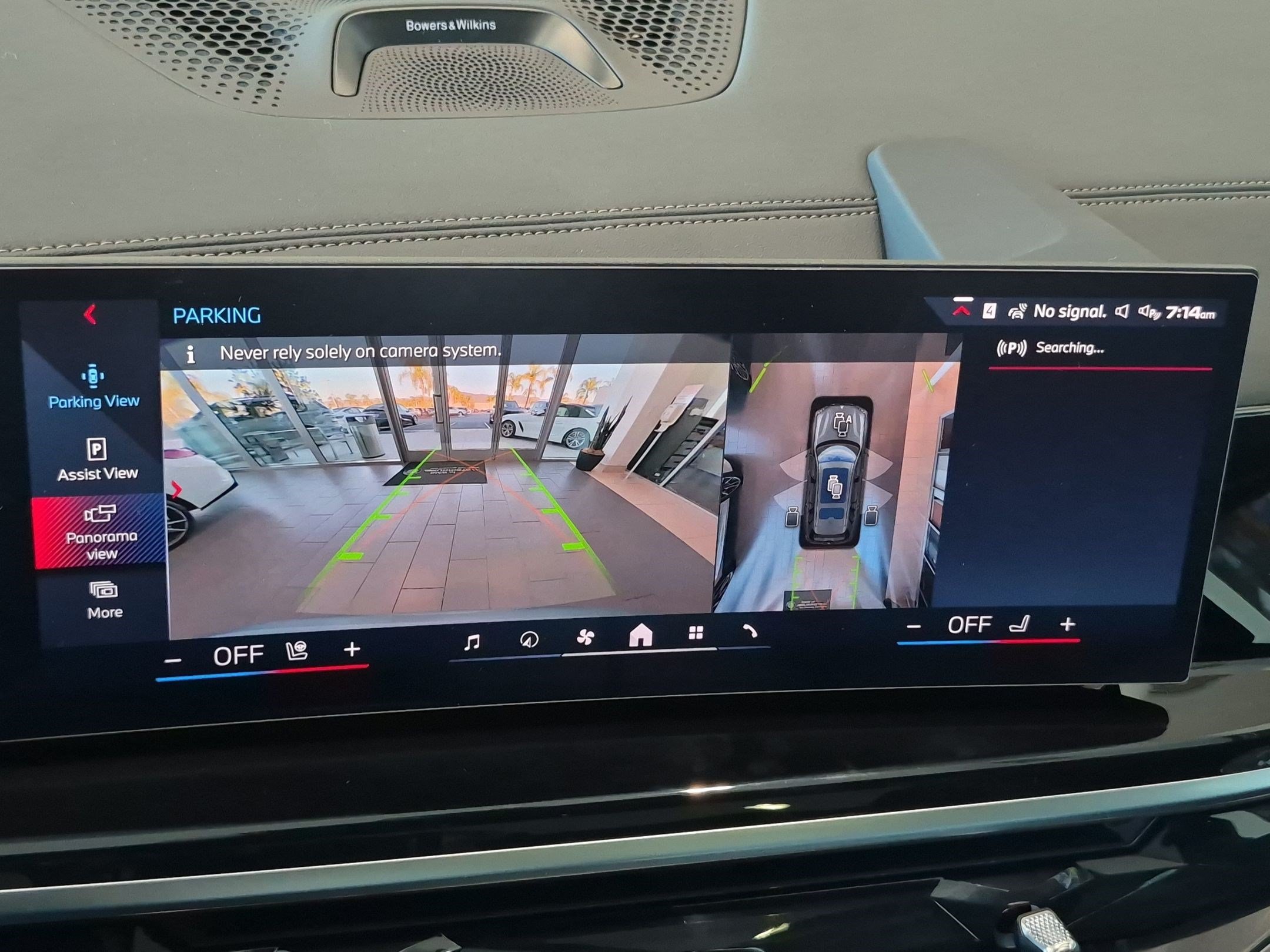 New 2027 BMW X7 M60i AWD/4WD image 25