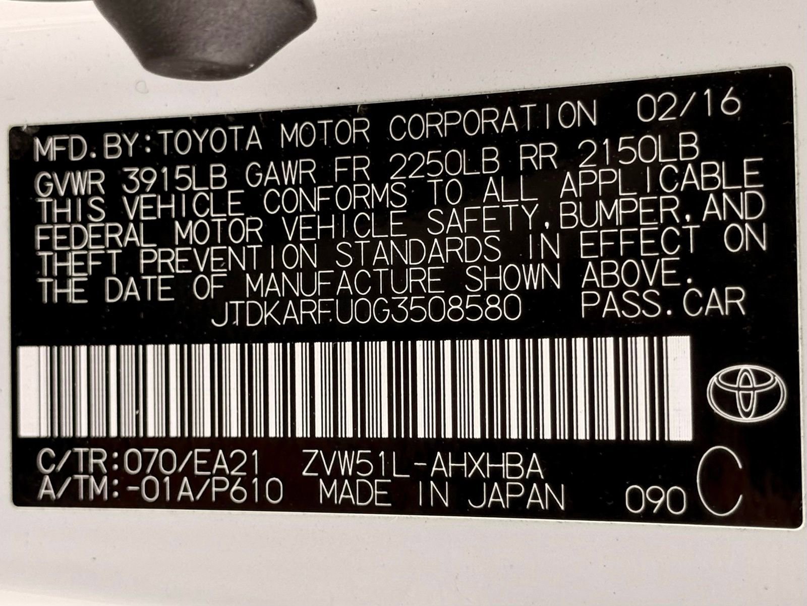 Used 2016 Toyota Prius Four Touring w/ Protection Package FWD image 43