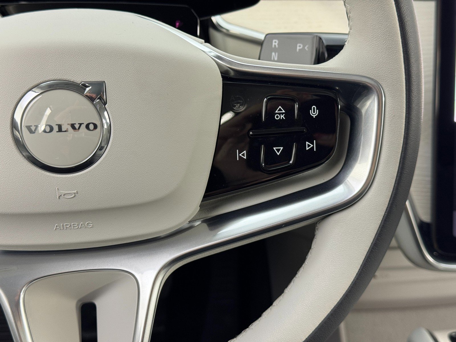 Used 2025 Volvo EX90 Ultra image 21