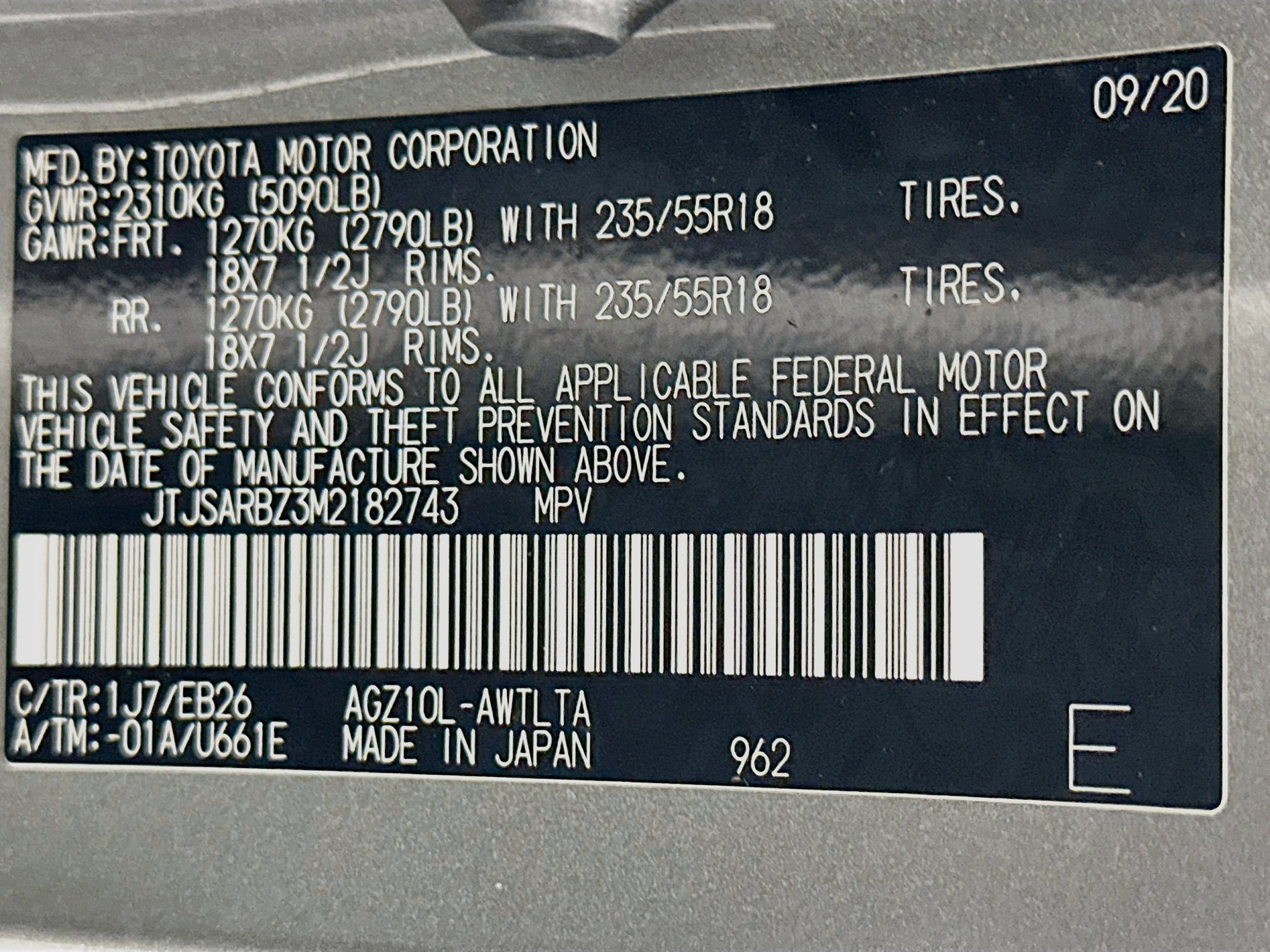 Used 2021 Lexus NX 300 F Sport w/ Accessory Package 2 FWD image 12