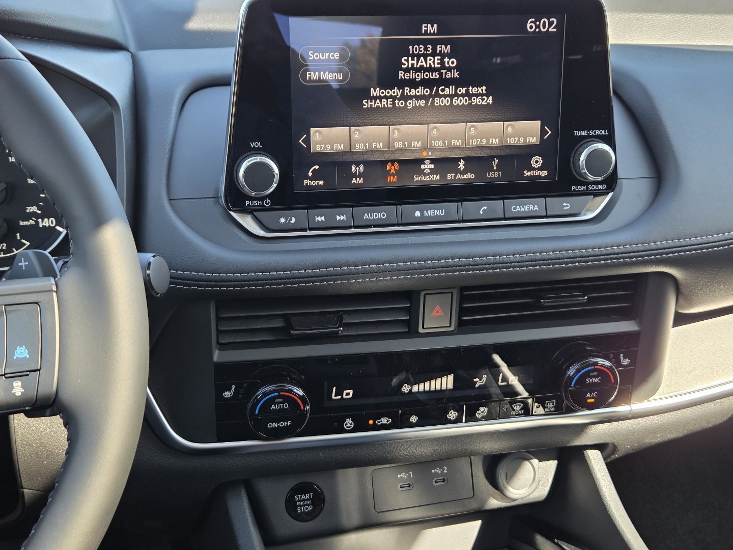 New 2027 Nissan Rogue Dark Armor AWD/4WD image 10