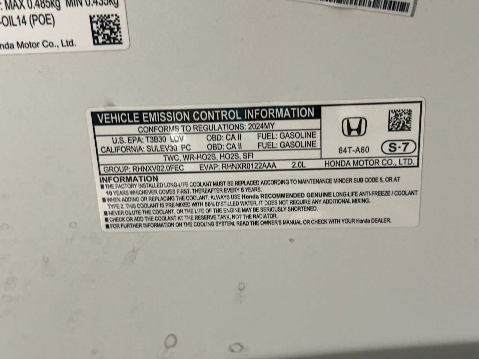 Used 2024 Honda Civic LX image 29