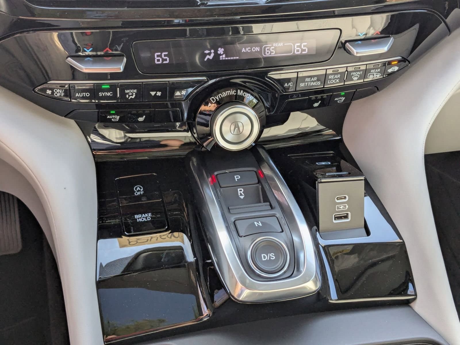 Certified 2026 Acura MDX w/ Technology Package FWD image 16