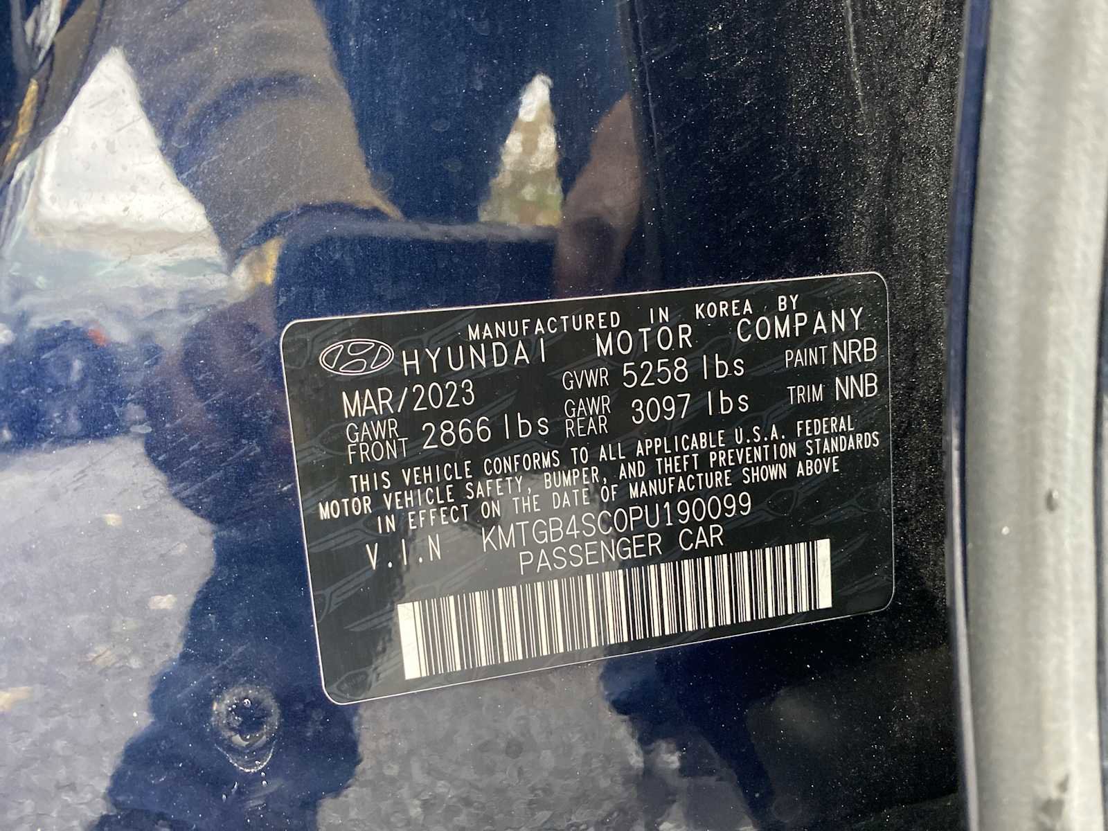 Used 2023 Genesis G80 2.5T image 33