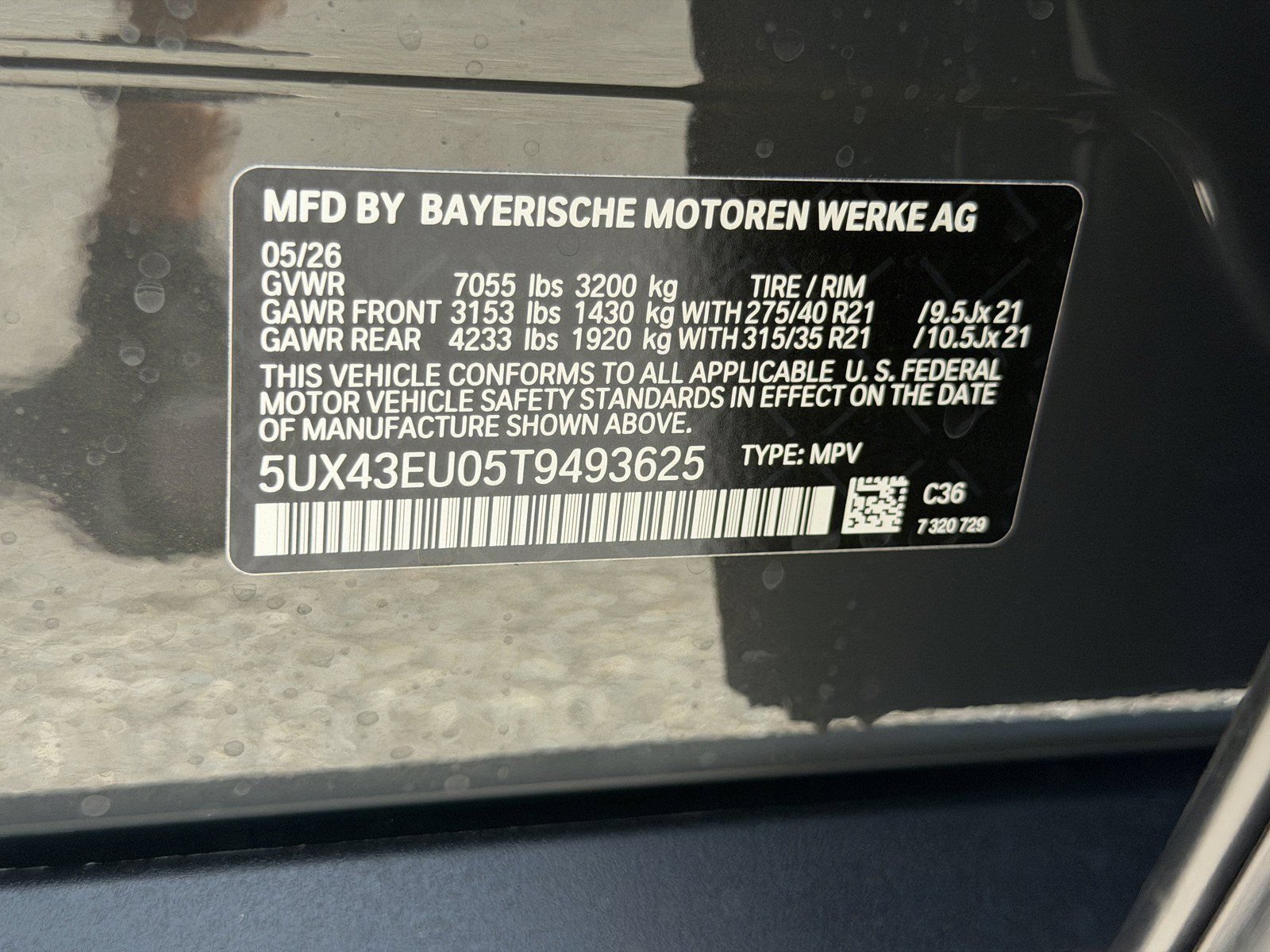 New 2026 BMW X5 xDrive50e w/ Executive Package AWD/4WD image 34