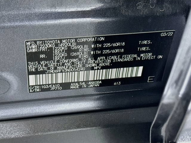Certified 2022 Toyota RAV4 Limited w/ Limited Grade Weather Package AWD/4WD image 34