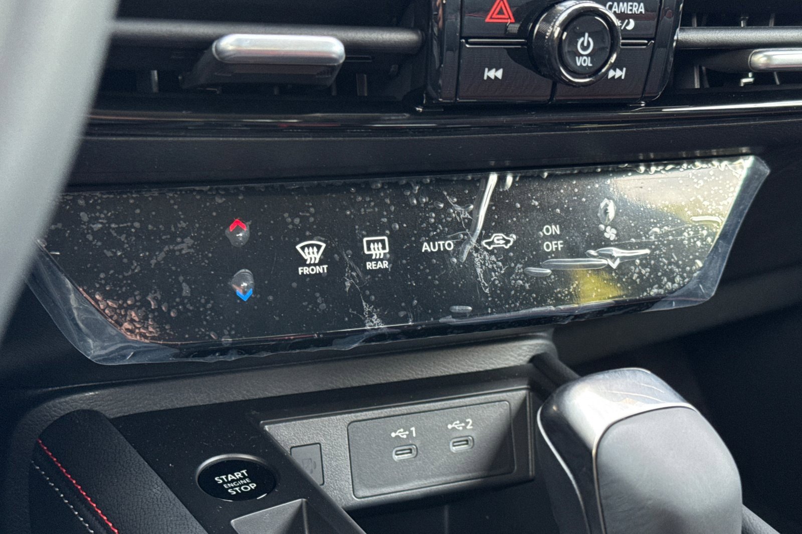 New 2026 Nissan Kicks SR image 17